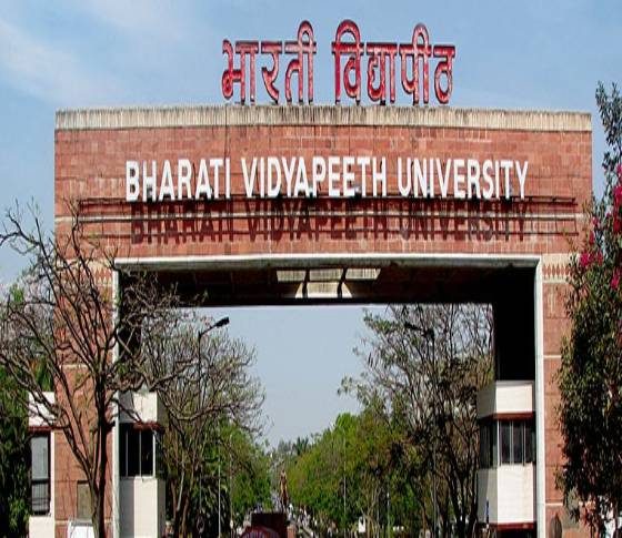 Bharati Vidyapeeth University